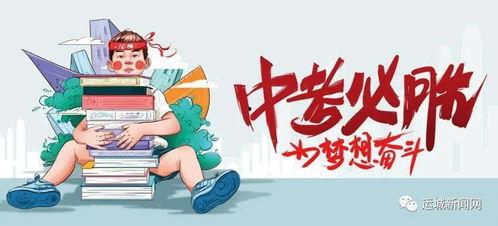 雪茄爆料最新消息视频,最新视频揭秘行业内幕