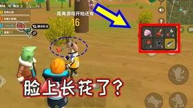 香肠派对最新爆料消息,神秘角色登场，游戏剧情再掀高潮！