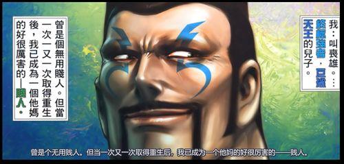 流萤萨姆技能爆料最新,光影交织，梦幻舞者降临