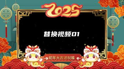 龙年套爆料视频最新,揭秘2024年龙年套全新爆料