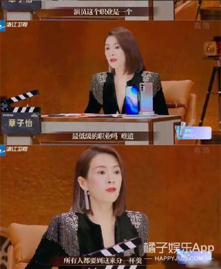 陈翔和章子怡最新爆料,揭秘娱乐圈不为人知的秘密