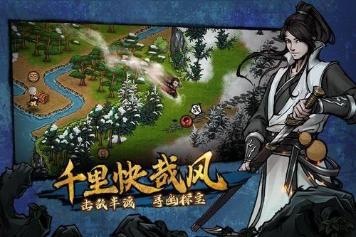 烟雨江湖最新爆料消息,神秘势力崛起，江湖风云再起