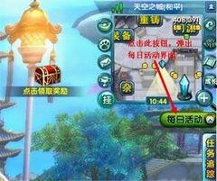 禁区最新爆料,最新爆料揭示不为人知的真相