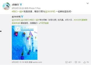 zza最新爆料,揭秘娱乐圈最新热点事件内幕