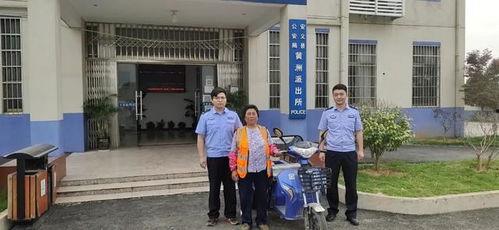 安义爆料盗窃最新消息,追回失窃财物，还市民安宁