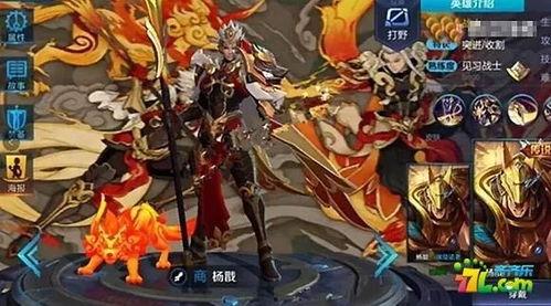 王者战士皮肤最新爆料,王者战士皮肤爆料抢先看