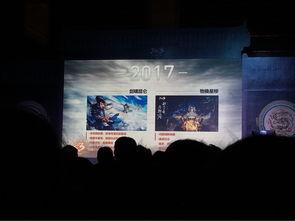 十周年最新爆料新闻,揭秘XX品牌十周年庆典暨最新爆料大揭秘