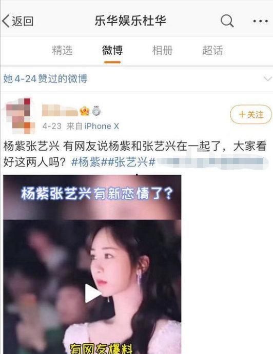 最新爆料顶流恋情视频大全,最新视频大全揭秘明星甜蜜瞬间