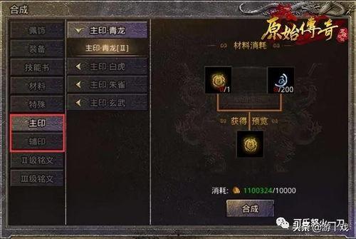 原神火主最新爆料,神秘力量觉醒，火焰之女引领冒险新篇章