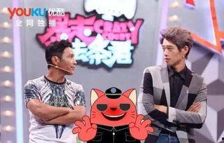 暴走扒哥最新爆料视频,最新爆料视频深度解析