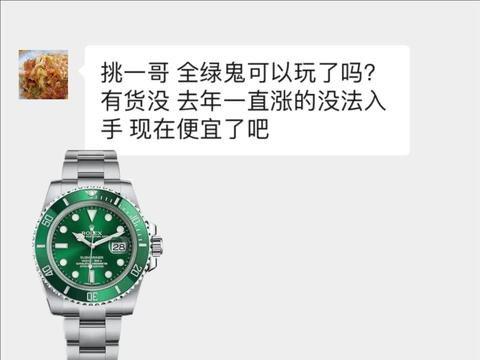 绿水鬼最新爆料视频大全,揭秘神秘面纱下的精彩瞬间