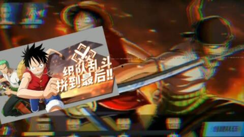 热血航线最新爆料通行,神秘通行机制揭秘，航线探险即将开启！