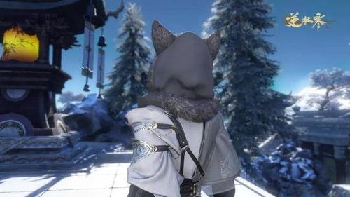 逆水寒最新外观爆料7月24