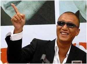 孙红雷爆料视频最新版