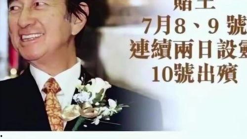 杨汝晴最新爆料,揭秘事件背后惊人真相  第2张