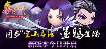 墨影最新爆料,揭秘娱乐圈惊天秘密 第3张 墨影最新爆料,揭秘娱乐圈惊天秘密 第3张