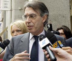 国米最新爆料莫拉蒂,揭秘国米未来战略布局