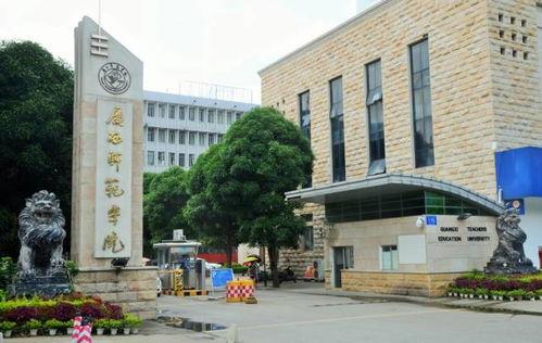 广西建院爆料最新消息新闻,重大事件引发广泛关注  第2张