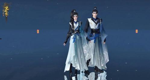 逆水寒最新爆料外观永久,外观定制，千面江湖，一镜永恒