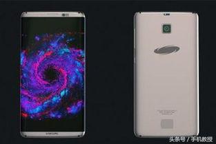 最新小屏旗舰机爆料,极致便携，性能新高度  第3张