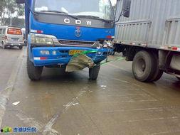 同城车祸最新爆料新闻,悲剧瞬间，事故原因引关注