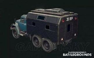 绝地求生车皮肤最新爆料  第2张