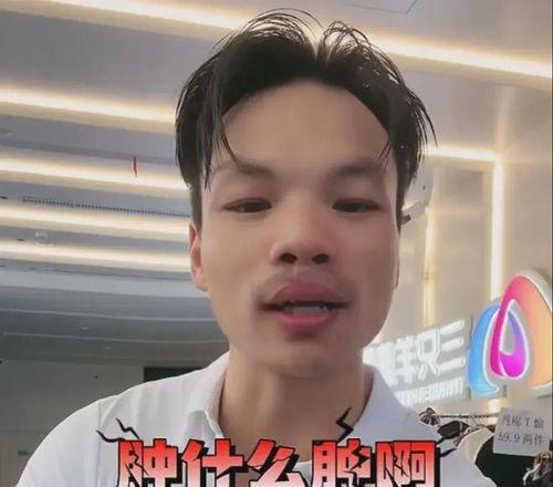 嘴哥最新爆料是哪一期,揭秘哪一期成为焦点