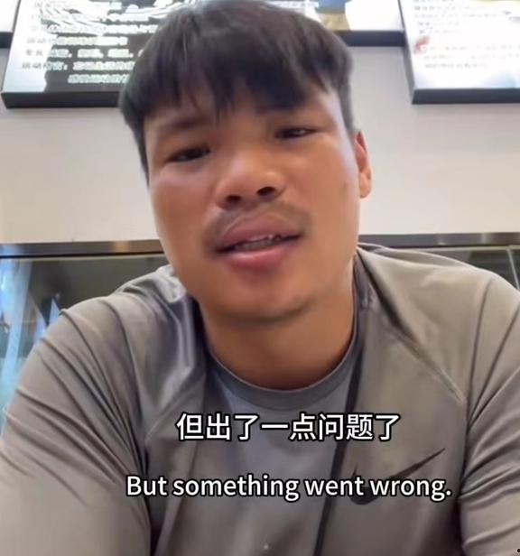 嘴哥最新爆料是哪一期,揭秘哪一期成为焦点 第3张 嘴哥最新爆料是哪一期,揭秘哪一期成为焦点 第3张