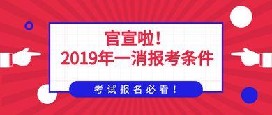 深大优课最新爆料信息 第3张 深大优课最新爆料信息 第3张