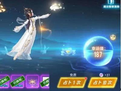 飞车13勋章最新爆料,全新爆料揭秘,神秘勋章背后的传奇故事 第2张 飞车13勋章最新爆料,全新爆料揭秘,神秘勋章背后的传奇故事 第2张