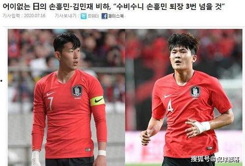 国安队最新爆料新闻报道,揭秘球队内部风云与备战策略 第3张 国安队最新爆料新闻报道,揭秘球队内部风云与备战策略 第3张