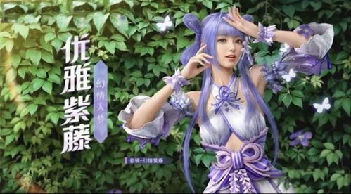 和平最新大转盘爆料 第2张 和平最新大转盘爆料 第2张