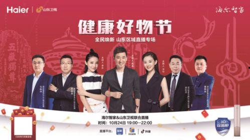 亨力集团最新爆料新闻,揭秘企业转型背后的秘密与挑战 第2张 亨力集团最新爆料新闻,揭秘企业转型背后的秘密与挑战 第2张