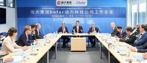 亨力集团最新爆料新闻,揭秘企业转型背后的秘密与挑战 第3张 亨力集团最新爆料新闻,揭秘企业转型背后的秘密与挑战 第3张