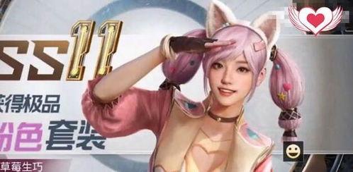 原神皮肤爆料最新信息在哪看,揭秘神秘角色新装,独家资讯汇总 第3张 原神皮肤爆料最新信息在哪看,揭秘神秘角色新装,独家资讯汇总 第3张