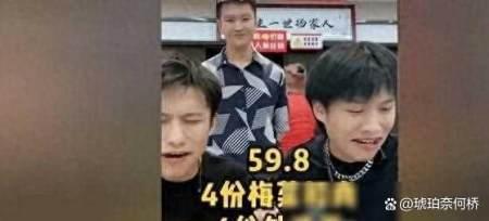 带货网红爆料事件最新,揭秘最新爆料事件内幕 第3张 带货网红爆料事件最新,揭秘最新爆料事件内幕 第3张