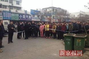 亳州市最新爆料 第2张 亳州市最新爆料 第2张