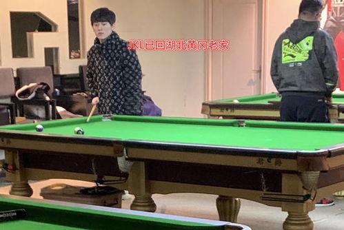 丁鹏台球爆料最新消息,最新动态揭秘台球界风云变幻