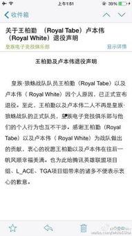 第55集最新爆料叶柯,第55集揭秘神秘力量觉醒 第2张 第55集最新爆料叶柯,第55集揭秘神秘力量觉醒 第2张