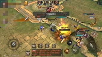 守护神殿爆料攻略大全最新 第2张 守护神殿爆料攻略大全最新 第2张