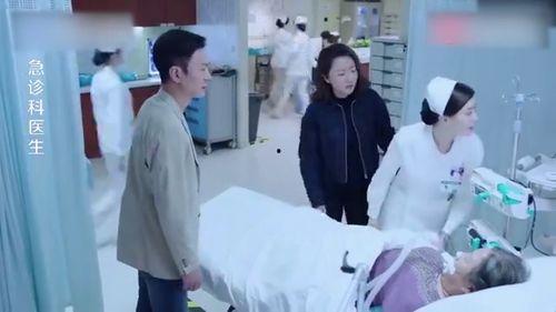 护士爆料视频大全最新,揭秘医疗行业背后真相