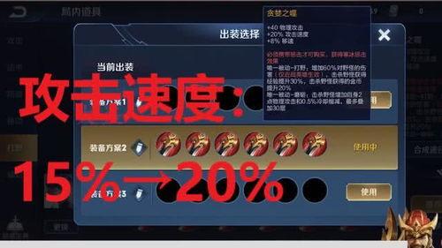 下赛季更新内容爆料最新,揭秘下赛季游戏更新亮点与变革 第3张 下赛季更新内容爆料最新,揭秘下赛季游戏更新亮点与变革 第3张