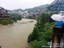 湘西州凤凰县最新爆料,揭秘神秘古寨的传奇故事