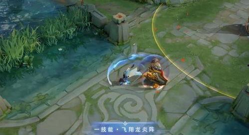 火舞特效爆料大全最新版,最新版全方位解析  第2张