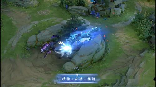 火舞特效爆料大全最新版,最新版全方位解析  第3张