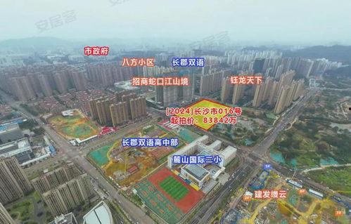 长沙新楼盘最新爆料,揭秘十大爆款楼盘,抢购指南速览! 第2张 长沙新楼盘最新爆料,揭秘十大爆款楼盘,抢购指南速览! 第2张