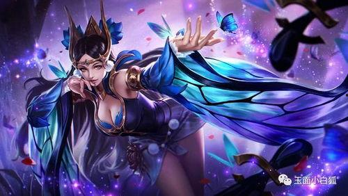 仲夏夜最新爆料  第3张