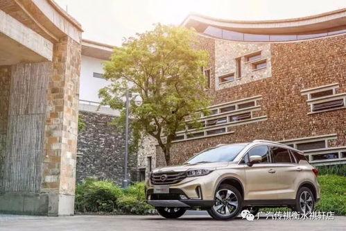 小祺君最新爆料图片大全,图片大全揭秘幕后真相 第3张 小祺君最新爆料图片大全,图片大全揭秘幕后真相 第3张