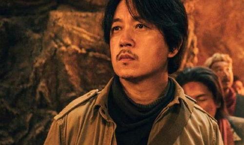 龙岭迷窟潘粤明最新爆料,探寻古墓探险的惊险历程