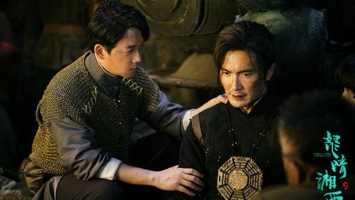 龙岭迷窟潘粤明最新爆料,探寻古墓探险的惊险历程  第2张